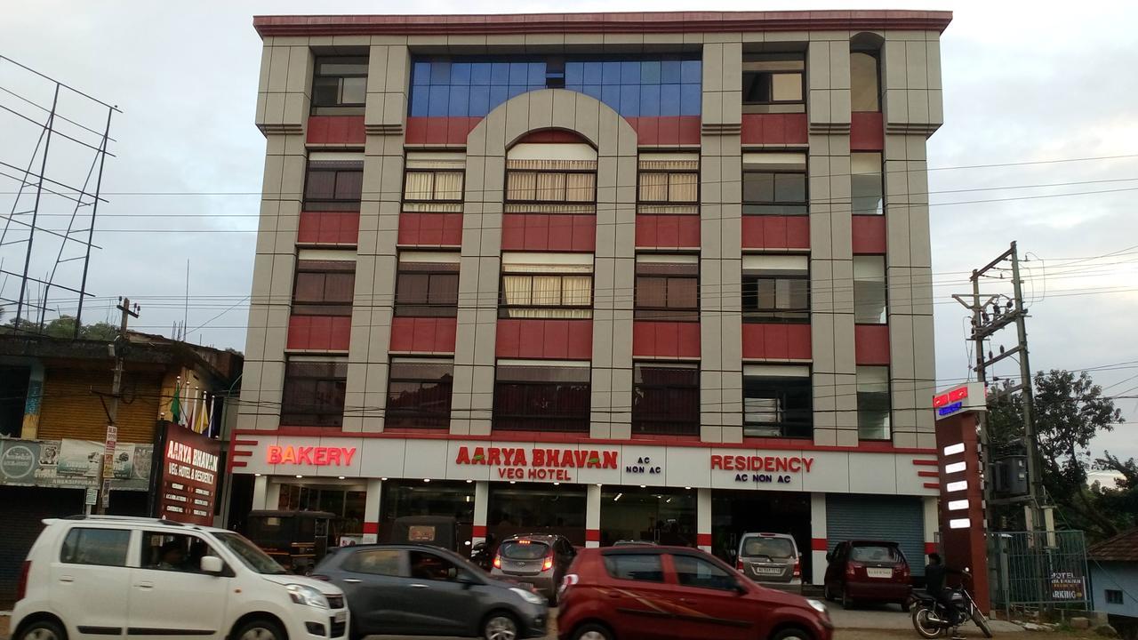 Hotel Aarya Bhavan Residency Malappuram Exterior foto