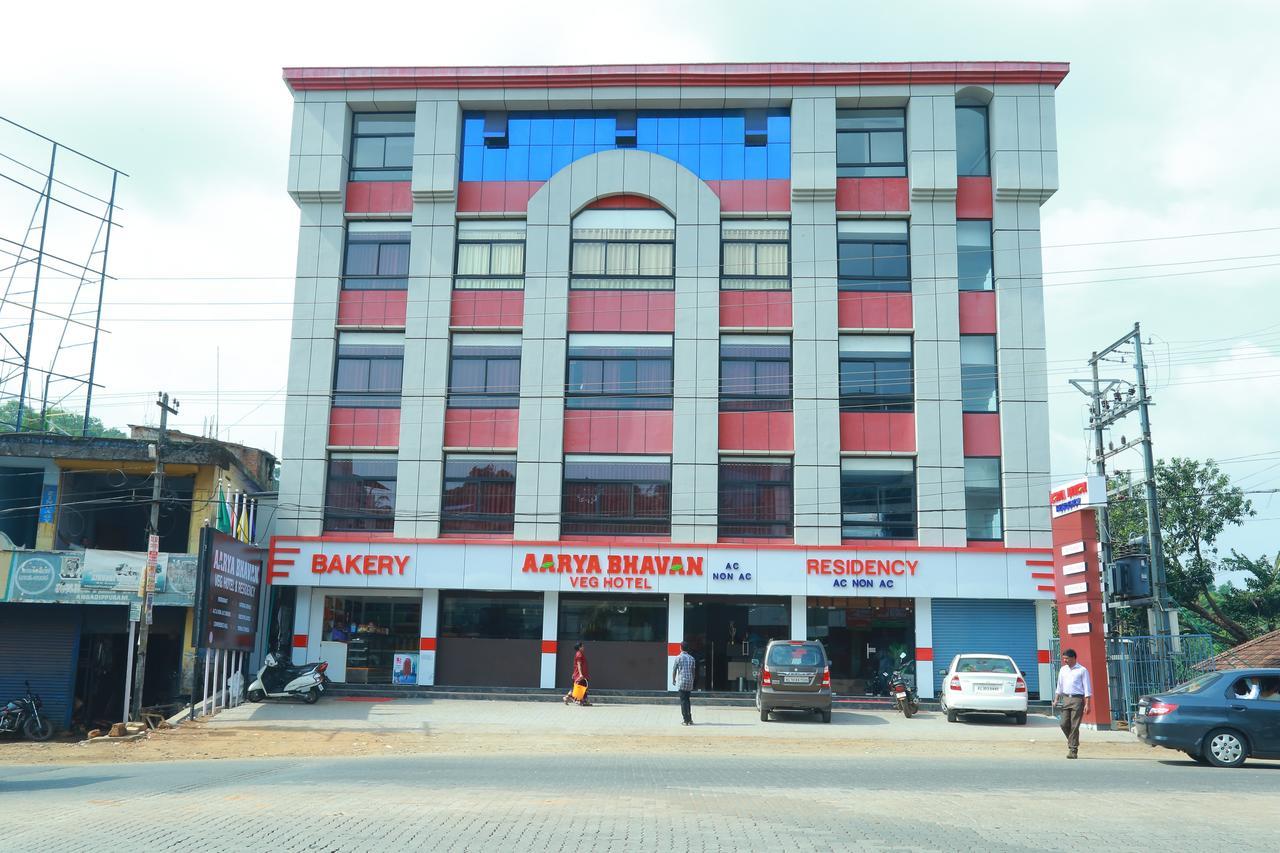 Hotel Aarya Bhavan Residency Malappuram Exterior foto